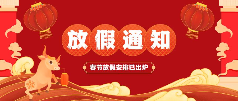 &#20061;&#28216;&#32593;&#39029;&#29256;&#30331;&#24405;&#20837;&#21475;&#45;&#20061;&#28216;&#40;&#20013;&#22269;&#41;